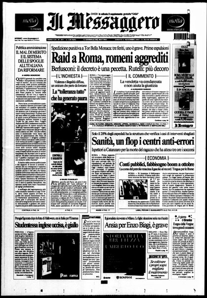 Il messaggero